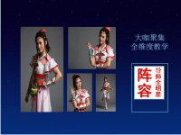 ���껪ͬ�˴���