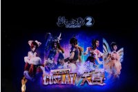 ���껪ͬ�˴���