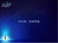 ���껪ͬ�˴���