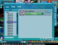 �λ���Ը�淨����