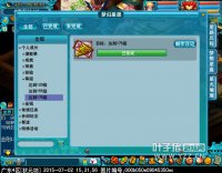 �λ���Ը�淨����