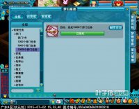 �λ���Ը�淨����