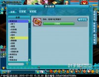 �λ���Ը�淨����