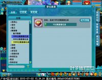 �λ���Ը�淨����