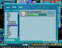 �λ���Ը�淨����