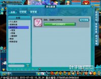 �λ���Ը�淨����