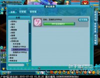 �λ���Ը�淨����