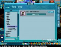 �λ���Ը�淨����