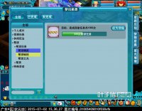 �λ���Ը�淨����