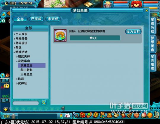 λԸ淨