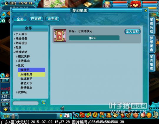 λԸ淨