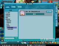 �λ���Ը�淨����