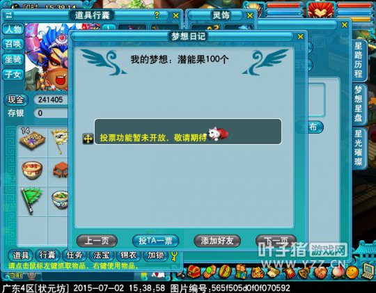 λԸ淨