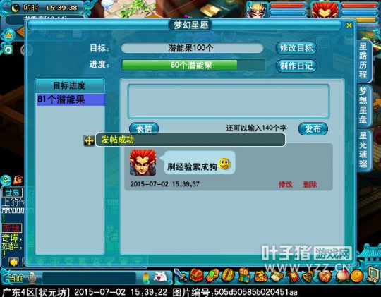 λԸ淨