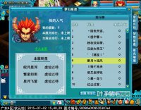 �λ���Ը�淨����