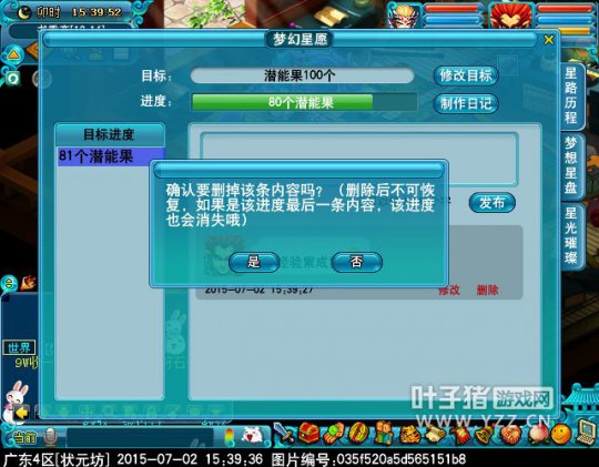 λԸ淨