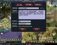 ��ħ�����ص�