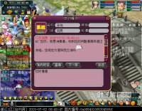 ��ħ�����ص�