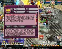 ��ħ�����ص�