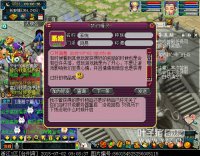 ��ħ�����ص�