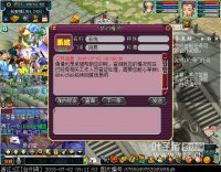 ��ħ�����ص�