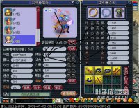 ��ħ�����ص�