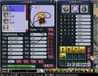 ��ħ�����ص�