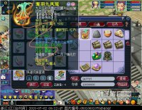 ��ħ�����ص�