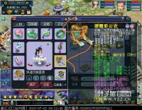 ��ħ�����ص�