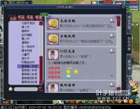 ��ħ�����ص�