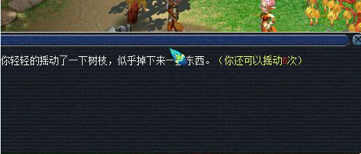 ֱҡǮ