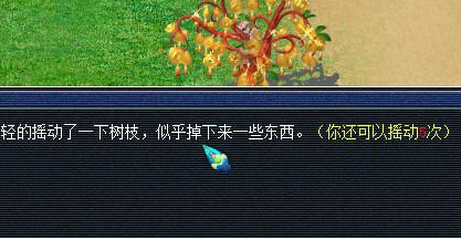 ֱҡǮ