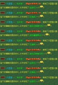 ����ǽ���