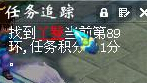 直播跑宠环