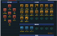 ֱ�������װ��