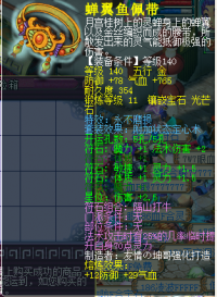 ֱ�������װ��