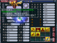 ����ʶ�͵ý�BB��