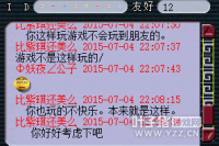 ����ʶ�͵ý�BB��