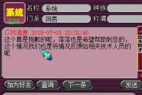 ��Ӿ����bug