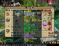 4500R�����DT