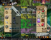 4500R�����DT