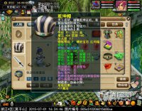 4500R�����DT