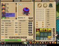 4500R�����DT