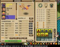 4500R�����DT