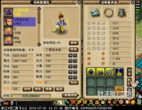 4500R�����DT