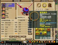 4500R�����DT