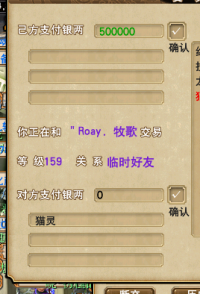 ���˺ڻ����һ�