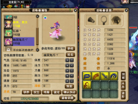 ���˺ڻ����һ�