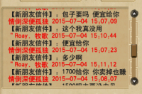 ���˺ڻ����һ�