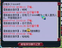 �¼�����